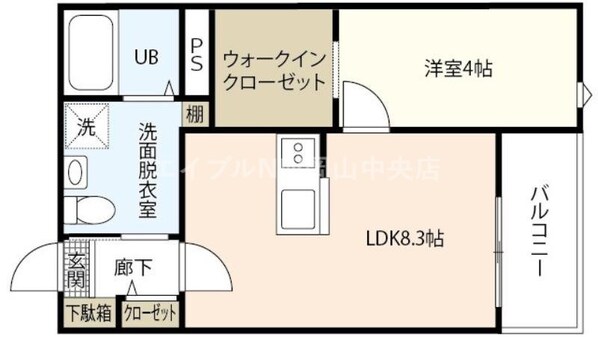 REGALE SOUTHの物件間取画像